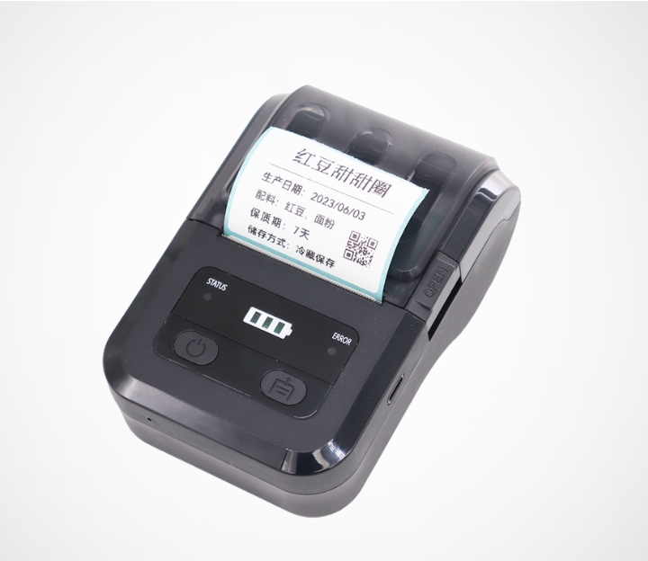 Mobile Printer JSK