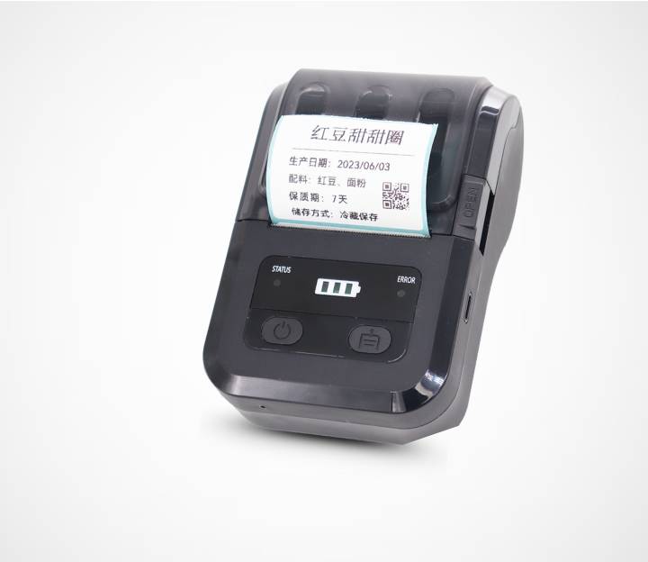 DC 20A 58mm 2inch LabelReceipt Interface USBBluetooth LabelReceipt